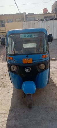 تيك توك موديل 21 رقم بغداد عربي للبيع السعر 7500 وبيها مجال العنوان بغ...