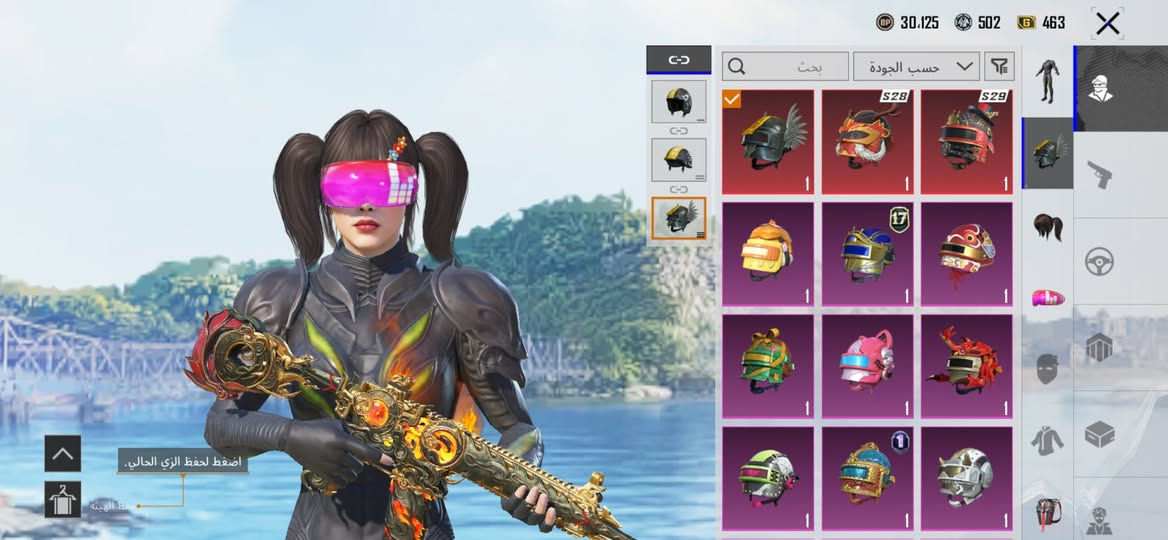 للتبديل حساب بيه جوكر شكل نهائي  مستوى مجموعات 58 لوجه لوجه مكاني مدينت الصدر


**إذا كنت صاحب هذا الإعلان وتريد حذفه لأي سبب، رجاءا أرسل رسالة إلى الدعم الفني**