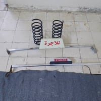 قطع غيار • سيارة