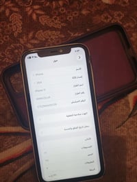 آيفون ١١ • بطارية ٨٤٪ • ضهر مكسور