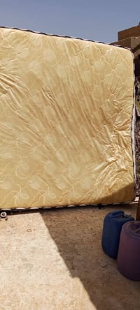 دواشك • مستعمل قليل • نفرين