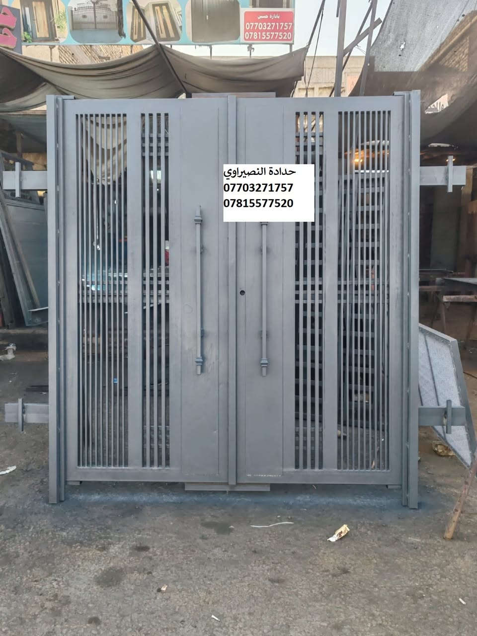 ورشة  النصيراوي لكافة اعمال الحدادة 
نعمل لكم الأبواب والشبابيك  واعمال الحدادة الأخرى لمنازلكم  مستعدون لعمل أبواب القاصة  وبديل الخشب والنظام التركي نعمل مع الدوائر والشركات والقطاع الخاص والدور والبنايات المدنية حديدنا المستخدم في عملنا من مناشئ عالميه وعملنا ذو جودة عالية نجهز البناء🏘 الحديث بكافة احتياجات الحدادة ما عليكم سوى الاتصال على الأرقام التاليه☎️☎️
*********** او***********
أو زيارة مقر ورشتنا الكائن في تقاطع شارع المأطور الشارع الخدمي مقابل المجسر
