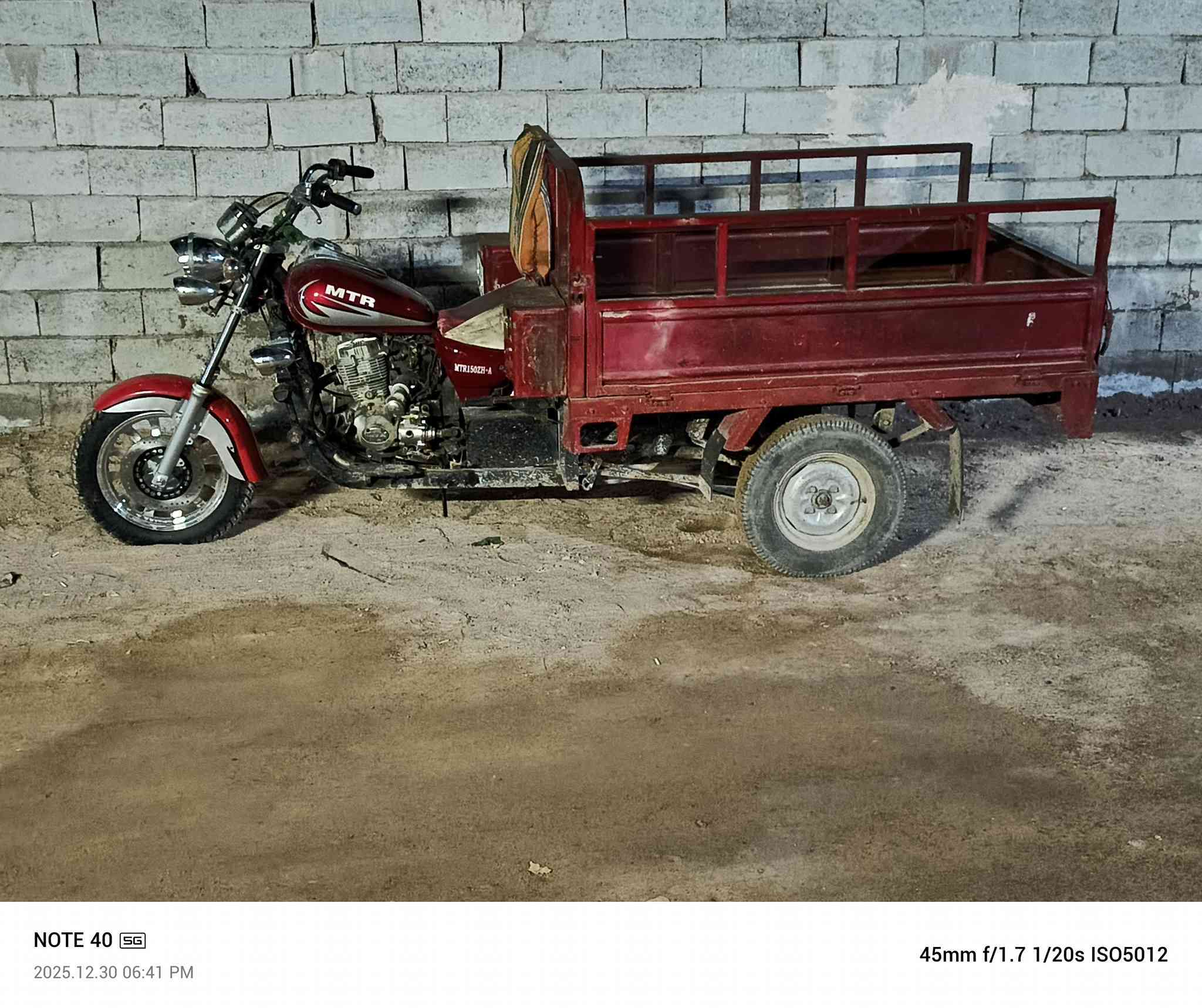 السلام عليكم مليونين 500 ***********
