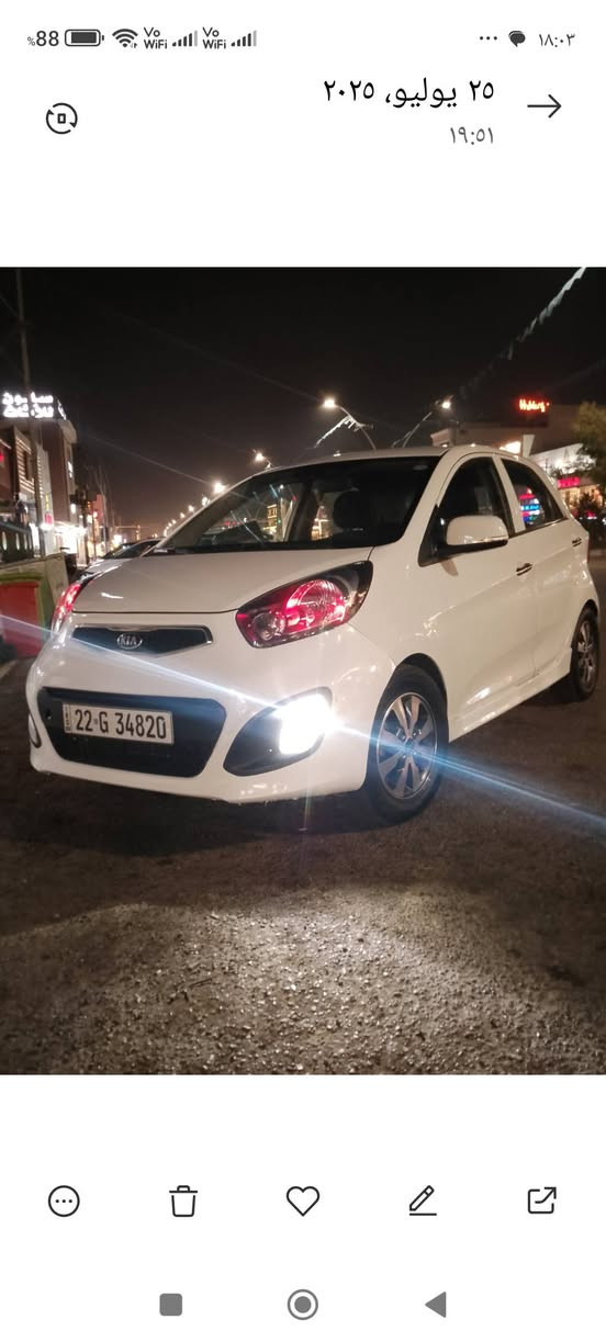 كيا بيكانتو 2014 رقم اربيل الدولي محرك 4سلندر المرغوب شاشة ايباد سيارة بدون أي نقص طخم ايطارات وبطارية جديد السعر 93 الشراي يتصل *********** كركوك, العراق
