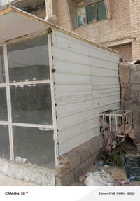 كشك • سبع نيسان • ريده 300