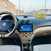 افيو ٢٠١١ • خليجي • رقم بصرة