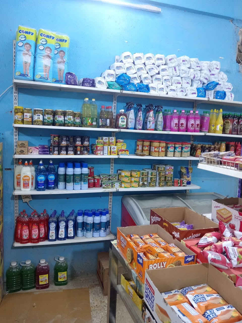 للبيع عارضات وكل ما معروض


**إذا كنت صاحب هذا الإعلان وتريد حذفه لأي سبب، رجاءا أرسل رسالة إلى الدعم الفني**