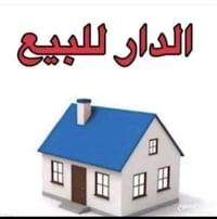 القطاع ٣٠ • ١٠٠م • ٤ غرف