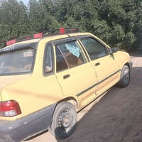 برايد ٢٠١١ • كفاله سنه • تحويل مباشر