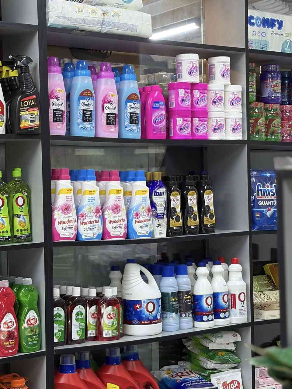 ✨ بيت نظيف وريحة تفتح النفس مع ميني ماركت الضباط! ✨
لأن نظافة بيتك هي أولويتنا، جمعنا لكِ أجود أنواع المنظفات العالمية والمحلية بأسعار تنافسية تحت سقف واحد. 🏠🧼
ماذا يتوفر في قسم المنظفات لدينا؟
• العناية بالملابس: مساحيق غسيل Ariel و Omo للغسالات الأوتوماتيك، مع ملمع ومنعم الأقمشة Yumoş بروائح الزهور المنعشة.
• نظافة المطبخ والأواني: سائل جلي Fairy و Pril للقضاء على الدهون الصعبة، بالإضافة إلى مكعبات غسالة الصحون Finish.
• تعقيم وتطهير المنزل: ديتول (Dettol) الأصلي للحماية من الجراثيم، ومنظفات الأسطح والأرضيات من ماركة ABC.
• العناية الشخصية والشامبو: تشكيلة واسعة تشمل Clear و Elvive و Dove للحفاظ على حيوية شعرك.
كل ما تحتاجه سيدة المنزل لجعل بيتها يلمع من النظافة متوفر لدينا الآن! 🛒✨
🏠 ميني ماركت الضباط للتسوق العائلي
📍 الموصل - حي الضباط
🚚 متوفرون لخدمتكم طوال اليوم!
#ميني_ماركت_الضباط #نظافة #منظفات #اريال #فيري #الموصل #تسوق_عائلي #منزل_نظيف


**إذا كنت صاحب هذا الإعلان وتريد حذفه لأي سبب، رجاءا أرسل رسالة إلى الدعم الفني**