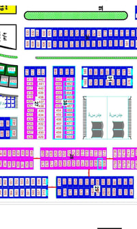 ١٦٠م • مجمع الكرار • سند حر