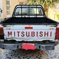 ميتسوبيشي • ١٩٩٣ • ناصريه