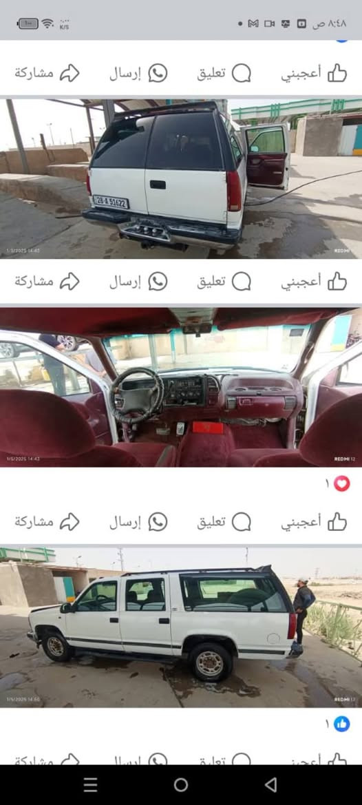 رقم الهاتف  ***********
للبيع او مراوس بهارتوب او سوبر أو ارنب حسب القناعه

