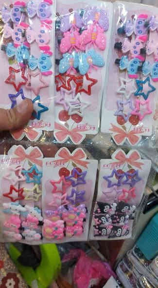 تشكيلة فيونكات و قراصات و طباقيات 💟
رابط القناة لمعرفه الاسعار 👇🏼

 https://t.me/mohamadmahmod1
. 
جميع الاسعار مذكورة بقناة التليكرام انظموا

كوالتي عالي🩵

العنوان:- النجف الاشرف ساحه الجمله ⭐️🩵

تواصل📞🤎 :- واتساب *********** محمد ابو عباس 

توصيل :- كافه محافظات و داخل النجف و الكوفه 🚗 🌸

جملة - مفرد
#العراق #الحمدلله
