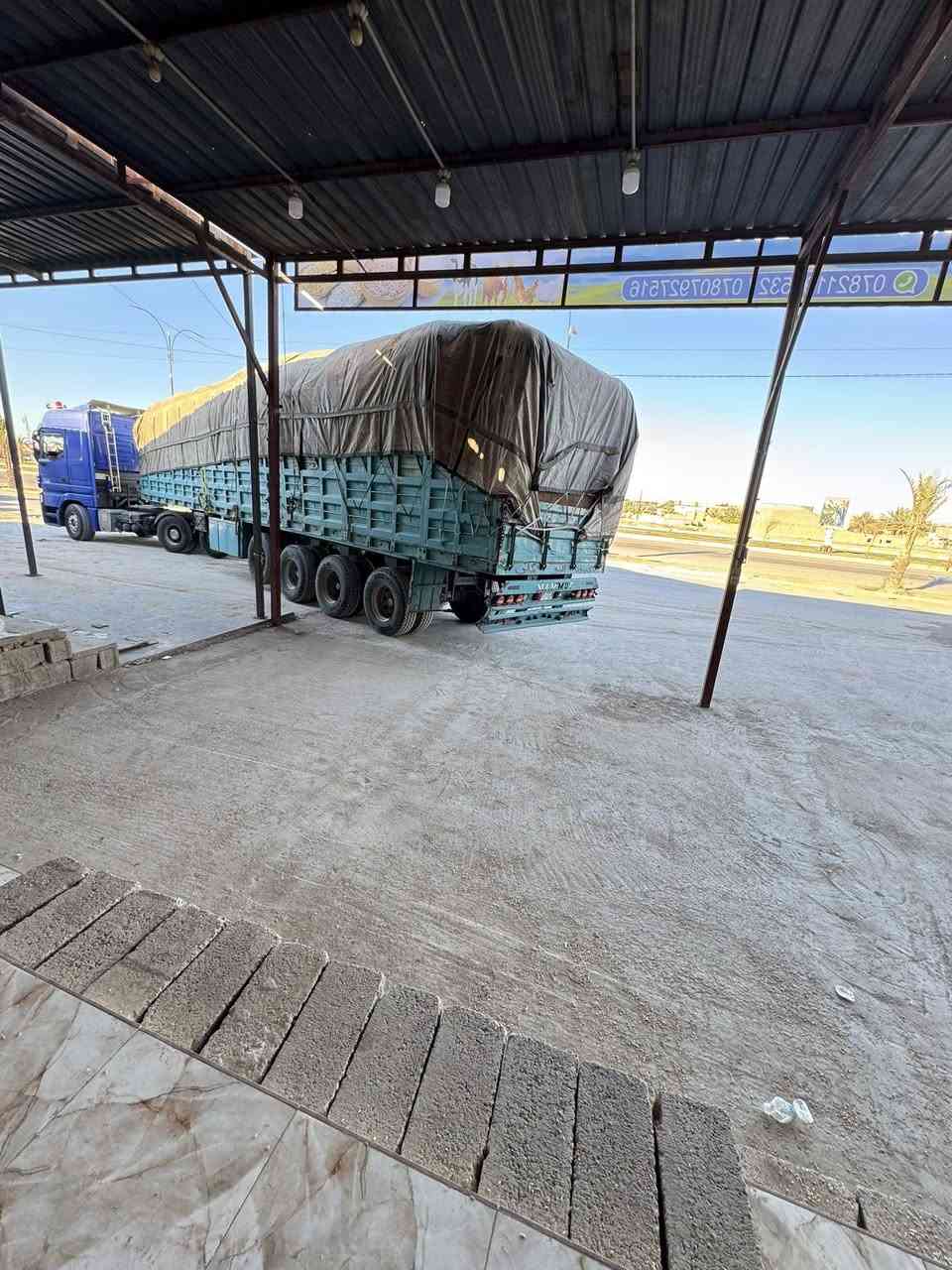 بسم الله الرحمن الرحيم. تم وصول نخالة الأتحاد إلى مكتب الحاج نمير. سعر الطن ب 460  
العنوان: الكرابله قرب سوق المواشي القديم.


**إذا كنت صاحب هذا الإعلان وتريد حذفه لأي سبب، رجاءا أرسل رسالة إلى الدعم الفني**