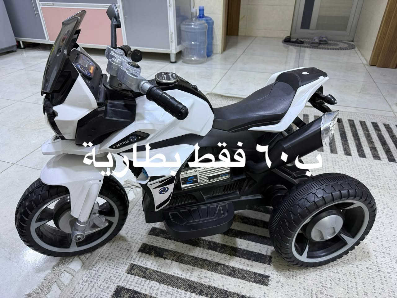 بغداد جميلة للبيع مستعجل السعر داخل الصوره


**إذا كنت صاحب هذا الإعلان وتريد حذفه لأي سبب، رجاءا أرسل رسالة إلى الدعم الفني**