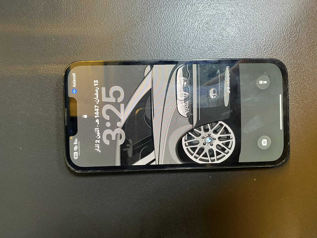 السلام عليكم
iPhone 13 Pro Max
الجهاز محور 17 برو ماكس لاصق فقط مو شاصي
مبدل شاشه فقط جي اكس النوعيه المضبوطه 
البطاريه 82 بلادي لامبدله ولا مصعده 
الذاكره 256 تك سيم 
السعر 440 وبي مجال بسيط للطيبين 

لاتصال *********** موصل حي البلديات
