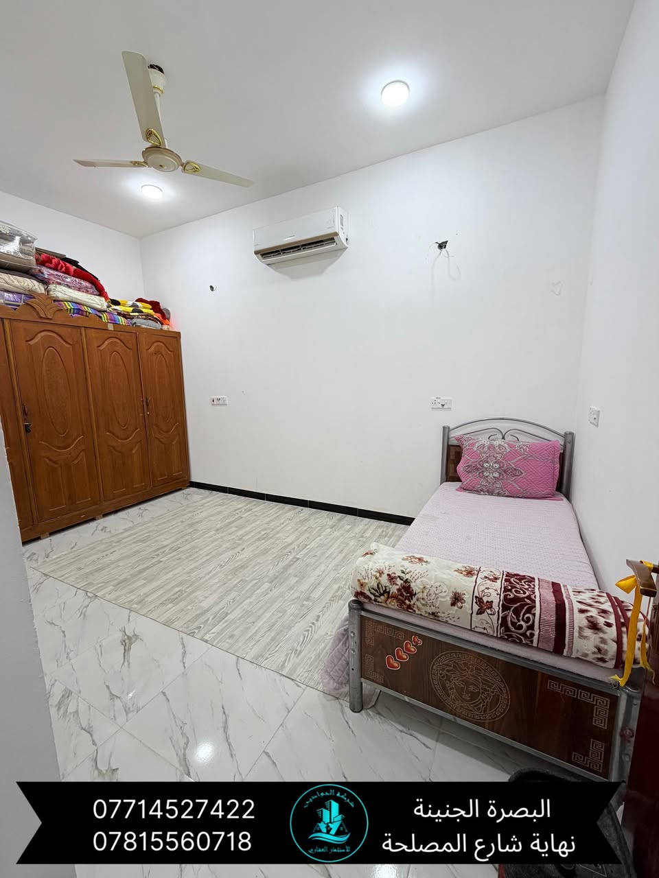 🔷(بيت ركن للبيع )  طابقين// بناء حديث
🌀المساحة (100) الواجهة (10) يقع على شارع (15) متر 

🌀( الموقع البلدية مقاطعة (73) خلف ياسين خريبط  )

🌀(  / يحتوي الطابق الارضي على/ غرفة  منام / ديوانيه / هول/ مطبخ حار بارد/ صحيات عدد (2)  / طارمة / / الطابق الثاني يحتوي على / ثلاث غرف منام /صحيات  /  هول  /

🌀(جنس العقار طابو ملك صرف  )☑️

🌀 السعر  (235) مليون قابل للتفاوض ✔️

⚜️عنوان شركة الجوادين للاستثمار العقاري ⚜️ 
(/ البصره /الجنينه نهاية شارع الـمصـلحه/ قـرب سـوق الجـبيلـة) 

لـلطلـب والاستفسـار الاتصال على الارقـام التـالـية 🔻

 واتـساب + اتـصال ***********
 واتـساب+اتـصال ***********
 واتـساب +اتـصال ***********                                                         
  واتساب اتصال ***********
