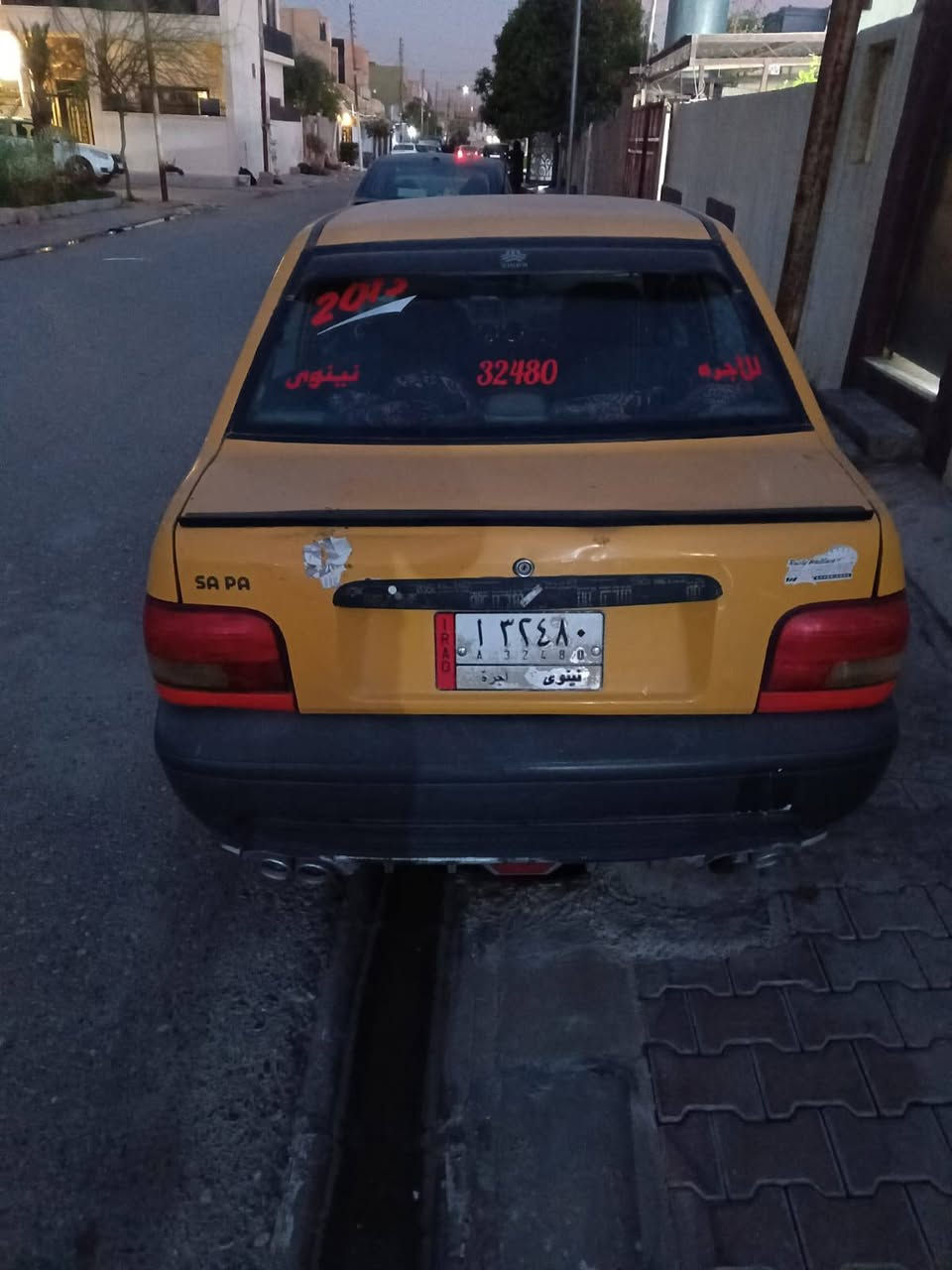 سايبه للبيع موديل 13 شرط تحويل وا كاله نضيفه كولش من دعاميه للدعاميه شرط الي يريد خلي يخابرني كوبون بنزين هم بي


**إذا كنت صاحب هذا الإعلان وتريد حذفه لأي سبب، رجاءا أرسل رسالة إلى الدعم الفني**