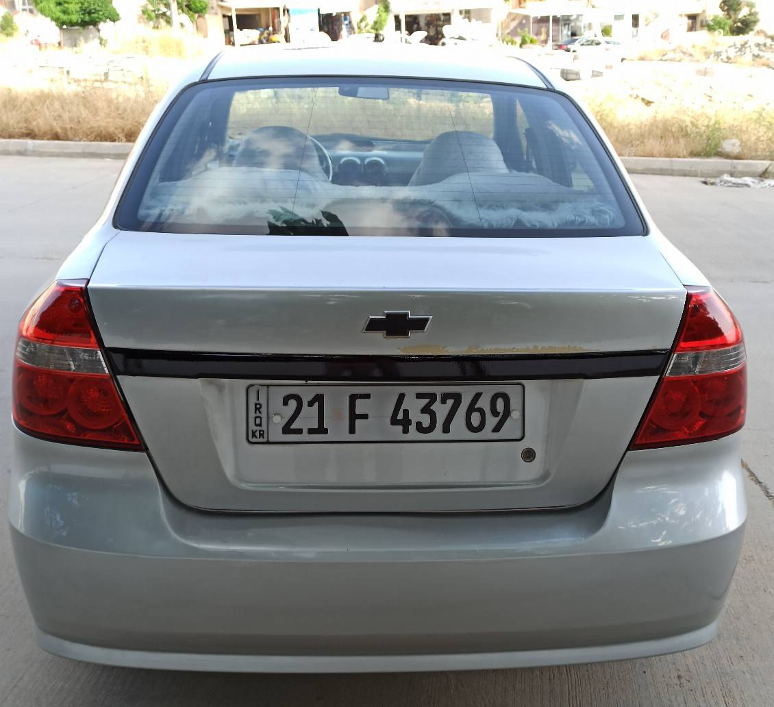 47گەڵاومەعاملیکم. 2007 تەکسیبوەکراوەتەوەقسوسی بێدەعم بێ لێدراوی سنەوی تازە2030 فەحسی تازە گێڕومەکینەوتەقەوڕەقەتەبریت کارەبای بەشەرت السليمانية, العراق


**إذا كنت صاحب هذا الإعلان وتريد حذفه لأي سبب، رجاءا أرسل رسالة إلى الدعم الفني**