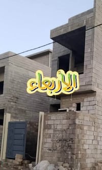 حي السماح • سند طابو • ١٠٠م طابقين