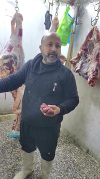 محل أياد عبودي • لحم عراقي • السوك الجديد