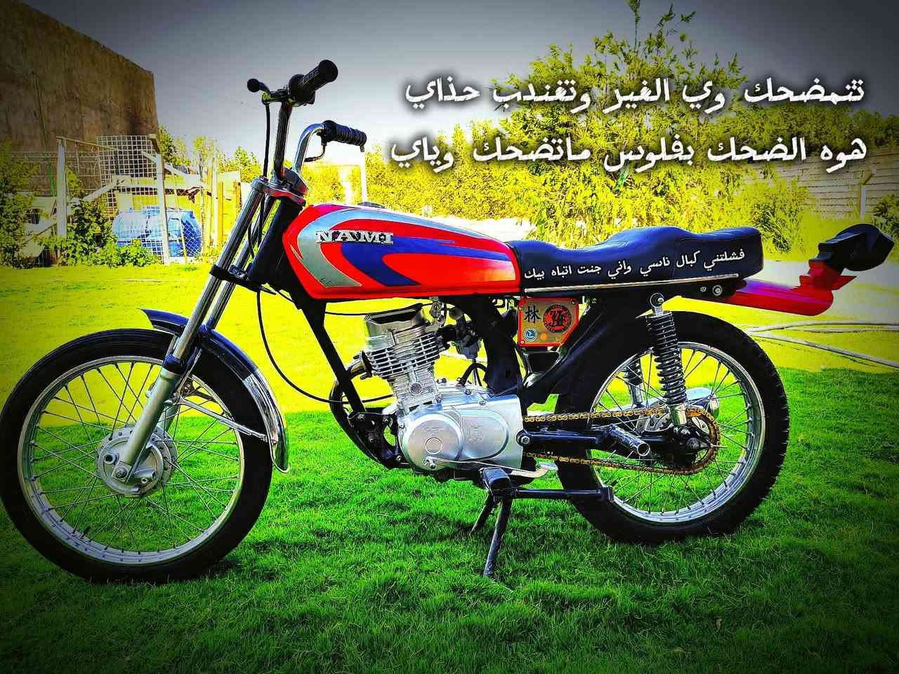 للبيع اربعه كير مديل 18 شاصي ارشه اصولي وكيله العارضي مكينه شلامجه مفتوحه السعر 750وبيه مجال العنوان كوفه شارع المعمل رقم التصال ***********
