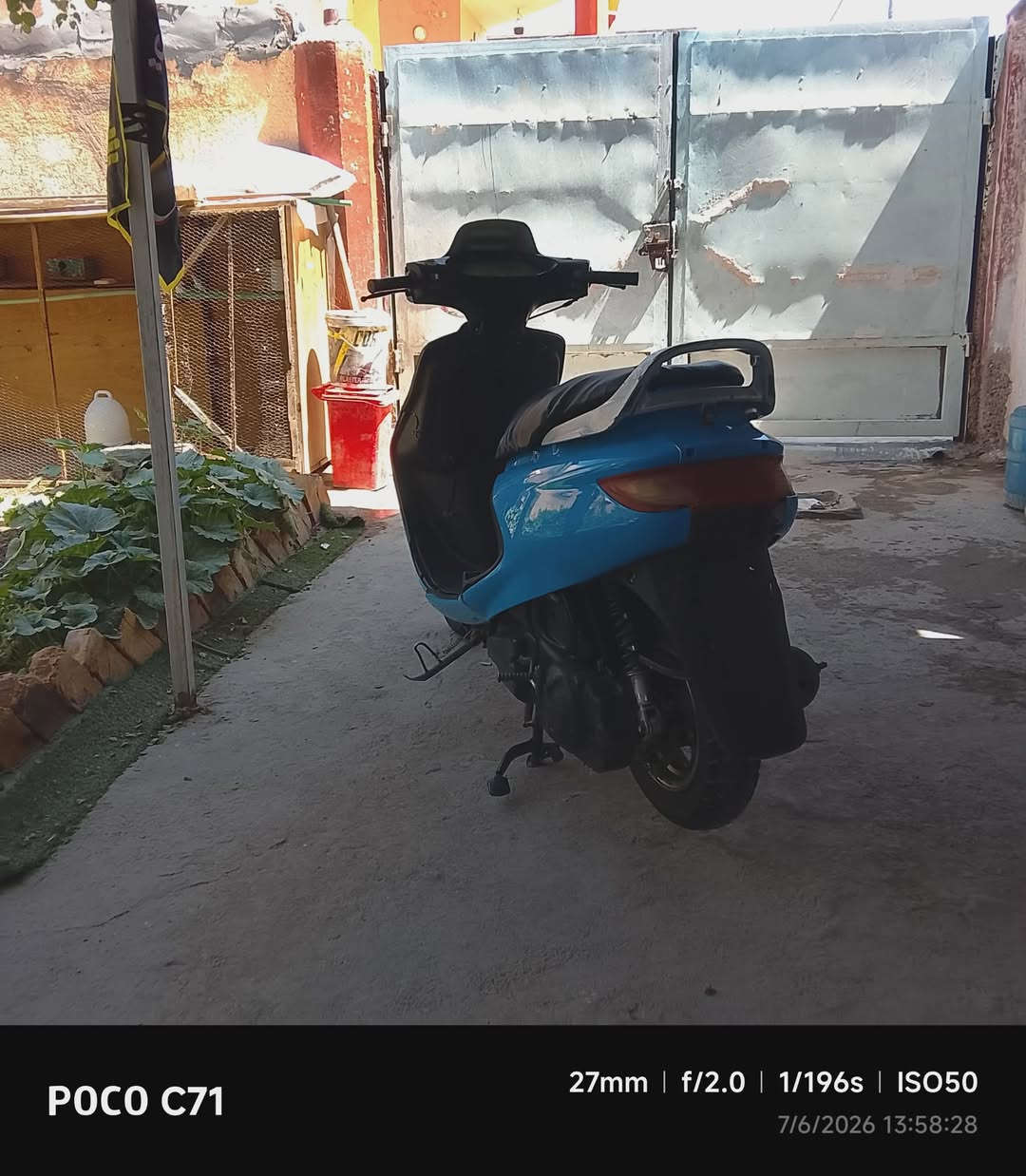 السلام عليكم دراجه فراشه عوزها بس تجفيت السعر ٢٠٠قفل قفل قفل


**إذا كنت صاحب هذا الإعلان وتريد حذفه لأي سبب، رجاءا أرسل رسالة إلى الدعم الفني**