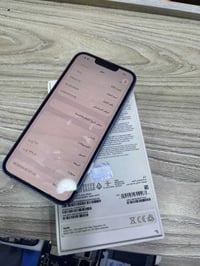 ٢٥٦ • بطاريه ٧٣ • فيها لاين