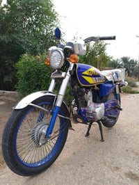 اسلام عليكم عمي هاي دراجه اربعه كير نامه ابرو كلك لبيع مديل22 نضيفه ما...