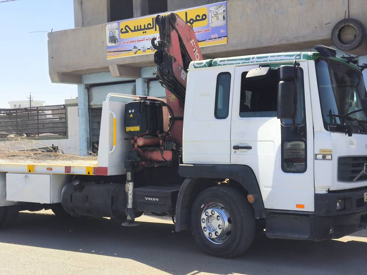 السلام عليكم للبيع فالفو 8برغي حجم 220
السياره مديل 2004جاهزه من كلشي كير ومكينه وكسل شرط كرينها فاسي حجم 110سلايتين رجلين مخالف رقم سليمانيه تحويل مباشر سنويه جديد السياره سطحه موطور سحب بيها ورجلين كامل مكان السياره كركوك قضاء الحويجه تفاصيل اكثر اتصل وتدلل ***********
