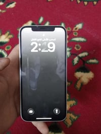 ١٢٨ • بطاريه ٩١ • المين الثانيه