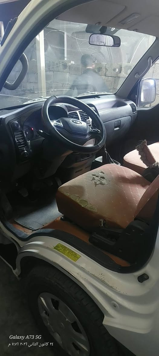 كيل 2020 رقم بغداد مشروع واطني من دون اقطرت اصبغ محرك على الشركة تدفا وتبريد على الشركة كير ومحرك واكسل وحدادية على شركة اسبيرات مانازلات مال الشركة
تخم تاير جداد الجواها اسارة ابسمنة عادت انشر ابسبب وعود الكاذبة
السعر 133 
***********
***********
