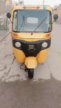 نعمانيه • تكتك • موديل ٢٠١٩