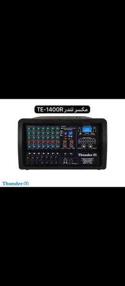 وصول وجبه التنادرالى معرض كاظم المنصوري وبأسعار تنافسيه مكان المعرض قضاء القرنه ***********
