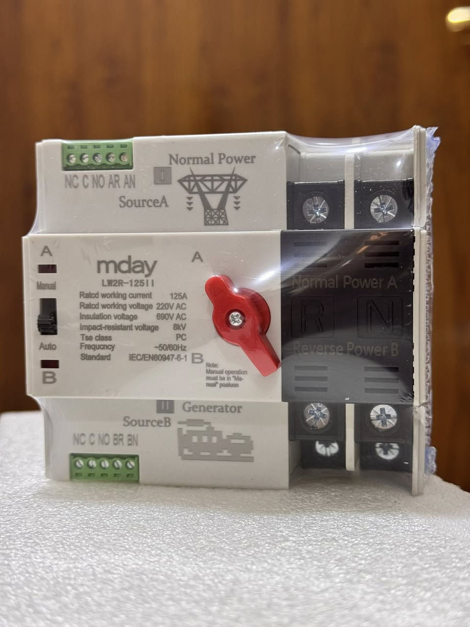 متوفرة عندي هذا المواد من شركة mday
متوفر جملة ومفرد


**إذا كنت صاحب هذا الإعلان وتريد حذفه لأي سبب، رجاءا أرسل رسالة إلى الدعم الفني**