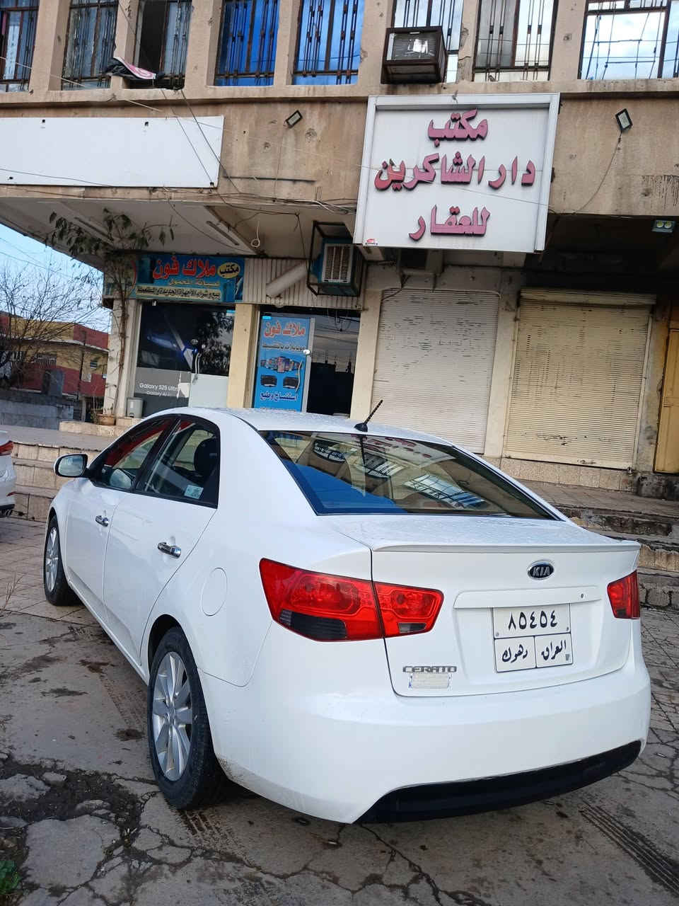 السلام عليكم  البيع امراوس 
كيا سيراتو 2012 السعر 93

باب  صبغ وجاملق 

شرط التحويل 

للاستفسار اكثر 

***********

***********
