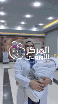 أجمل اللحظات هي تلك التي يتوقف فيها الزمن لنستقبل حياة جديدة 

يسرنا في المركز الأوروبي أن نعلن عن قصة نجاح متميزة انتهت بولادة مباركة لأول طفلة لمراجعتنا العزيزة، وذلك بعد رحلة انتظار وصبر دامت ٦ سنوات. بفضل الله تعالى وكرمه، تكللت هذه السنوات بالفرح بقدوم مولودتها الجميلة لتنير حياة العائلة.

نبارك للوالدين هذا الرزق، سائلين المولى عز وجل أن ينبتها نباتاً حسناً ويجعلها قرة عين لهما. إن سعادتكم هي غايتنا، وثقتكم بنا هي سر استمرارنا في تحقيق الأحلام.

في المركز الأوروبي، نحن معكم في كل خطوة نحو الأمومة.

العنوان: مدينة الموصل الحبيبة - قرب جسر المثنى - داخل مستشفى صحة المراة الطابق الارضي

📲نستقبل جميع استفساراتكم عبر مواقع التواصل الاجتماعي او عن طريق الاتصال بارقام المركز :-

***********
***********
