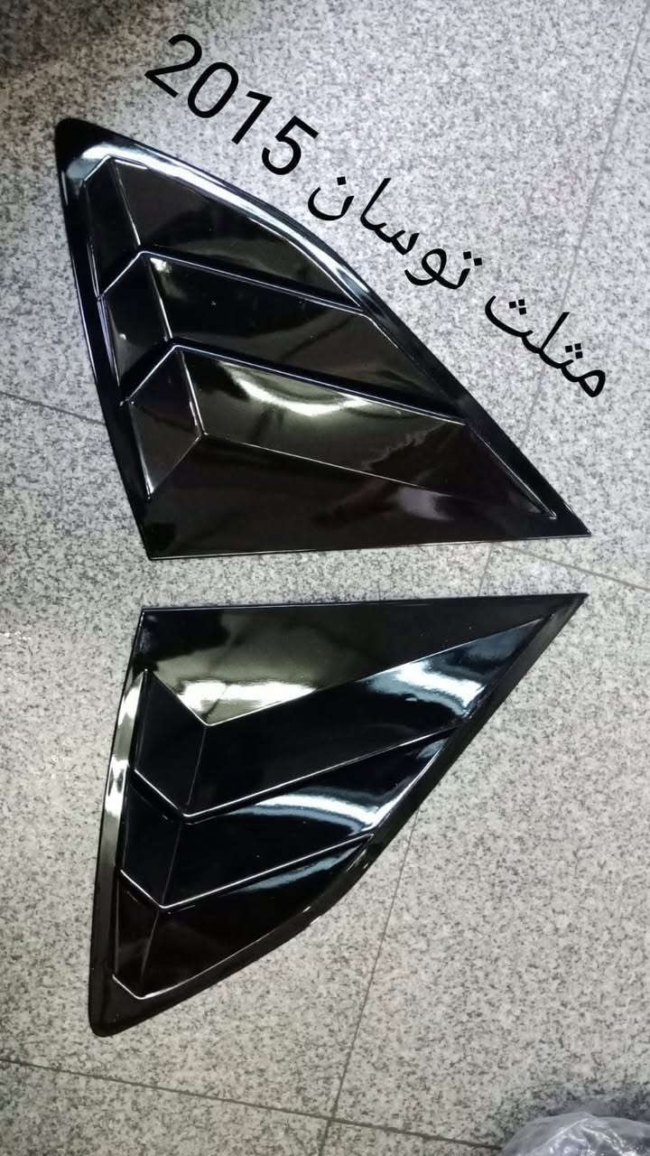 بنقدم عروض لأعضاء هيونداي توسان 
 
دعامات أمامي و خلفي 
عتب جانبي
فريم أبواب نيكل 
أكر أبواب نيكل 
أكر أبواب كاربون 
باكته باب جانبي
شراعه باب خلفي 
شبكه تعديل 
لمبات ليد
شاشه أندرويد 
أمبينت لايت 
طقم بدالات تخصص
دواسات تخصص
غطاء وتر البروف
أسبويلر شنطه 
جراب مفتاح 

للتواصل تليفون او واتس أب
01226983362

💥العنوان أول فيصل بعد الكوبري خلف محافظه الجيزه 20 شارع احمد كامل شركه المصطفى للكماليات 

💥متاح شحن للقاهره و جميع المحافظات 
متاح لدينا جميع خدامات التركيب و 💥الرابينج بفنيين متخصصين💥..
'.


**إذا كنت صاحب هذا الإعلان وتريد حذفه لأي سبب، رجاءا أرسل رسالة إلى الدعم الفني**