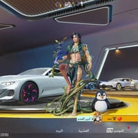 بصره قضاء المدينه • ايفون قفل • للبيع