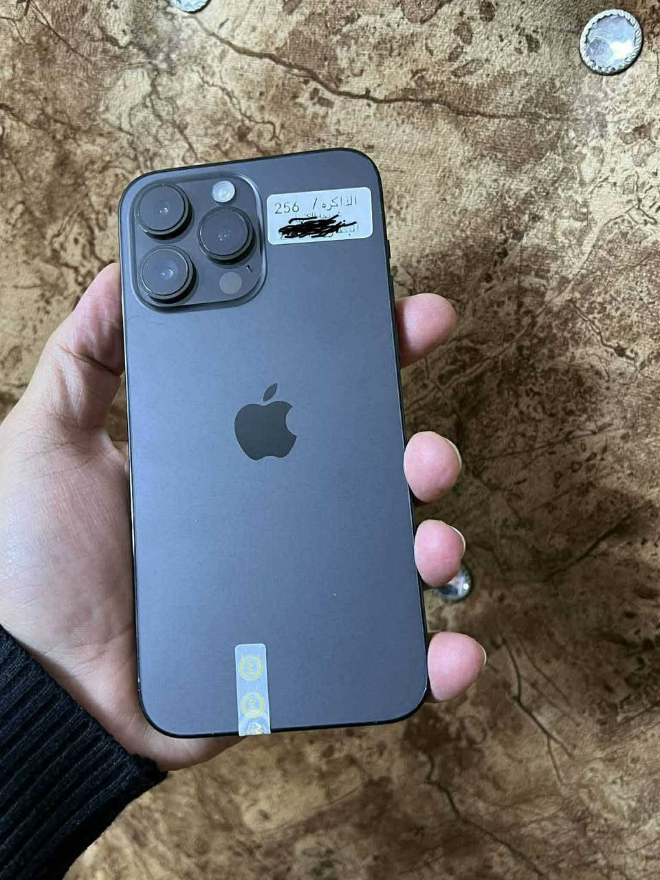 توفر 14برو ماكس
جهاز نضافه 100
بطاريه 100
شريحه الكترونيه 
اذكره 256
ملحقات كامله 
سعره 775بي مجال قليل 
مكاني ديوانيه سنيه


**إذا كنت صاحب هذا الإعلان وتريد حذفه لأي سبب، رجاءا أرسل رسالة إلى الدعم الفني**