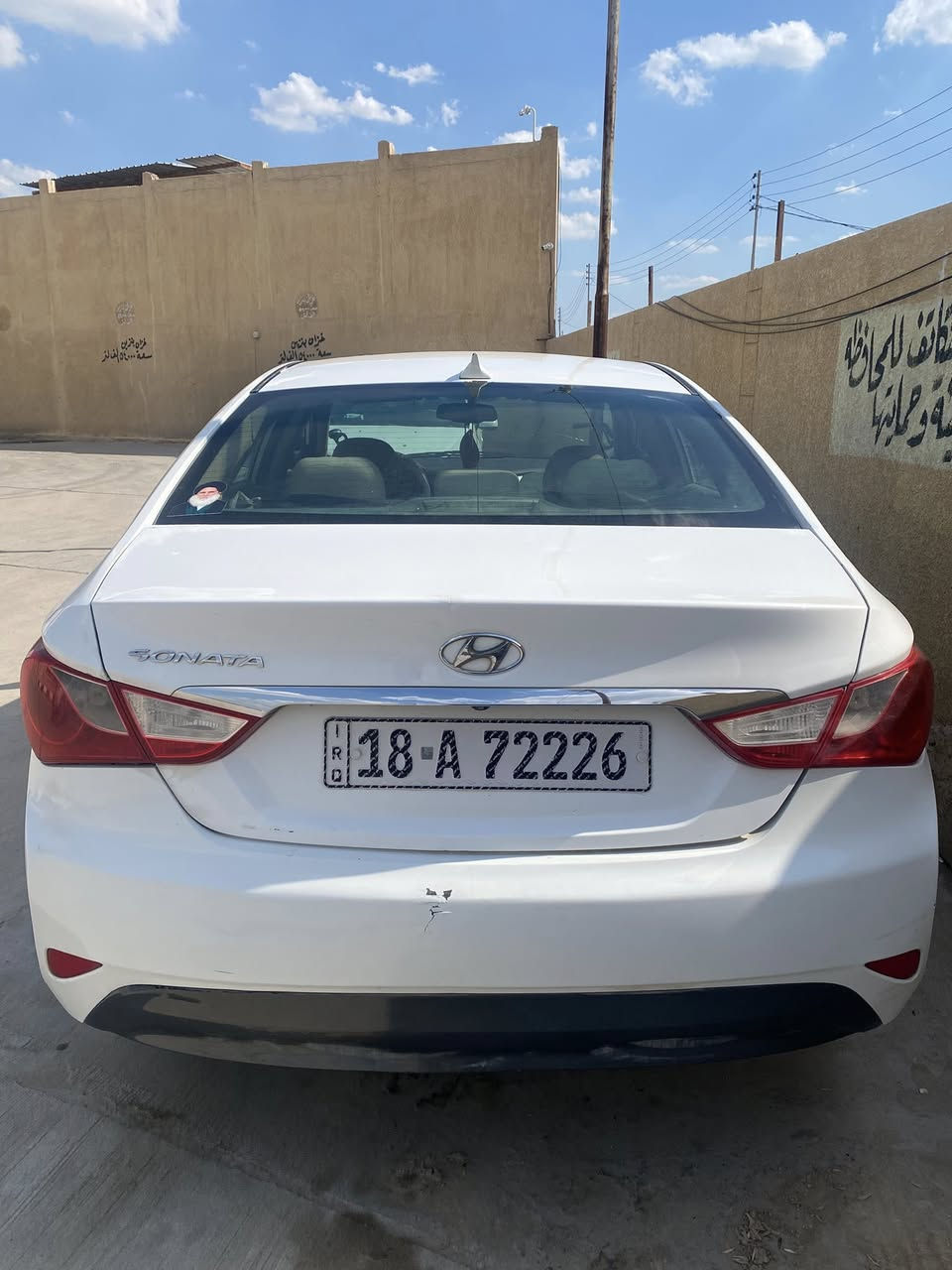 السلام عليكم سوناتا 2014   بيه قطعتين جاملغ وبنيد وارد امريكي حادثة بأمريكا فقط دعامية سيارة كلش حلوة وبل واقع احلى جاهزة من كلشي حدادية كير محرك تبريد ثلج كله جاهز  ماتصرف علية الف دينار 
سنوية رقم جديد 2030 مكان السيارة كربلاء الحسينية  
السعر 110 وبيه مجال للطيبين
للستفسار ***********
