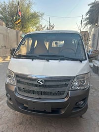 فتون ألوان • ٢٠١٥ • نجف