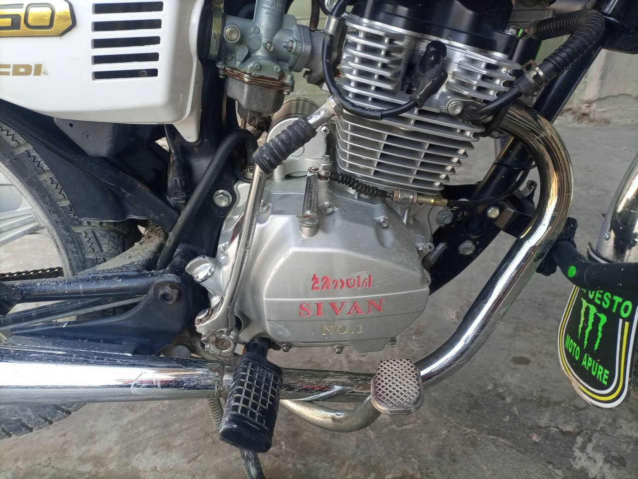 اللبيع يراني موديل 20سعر 550بي مجال عنوان سجاريه ***********(
