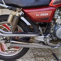 جونده 2012 • فول نضافة • طويريج حي العسكري