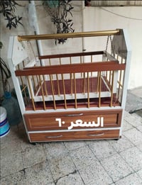 عندي هاي الاغراض لبيع لتواصل ٠٧٥٠٨٩١٤٢٦٩