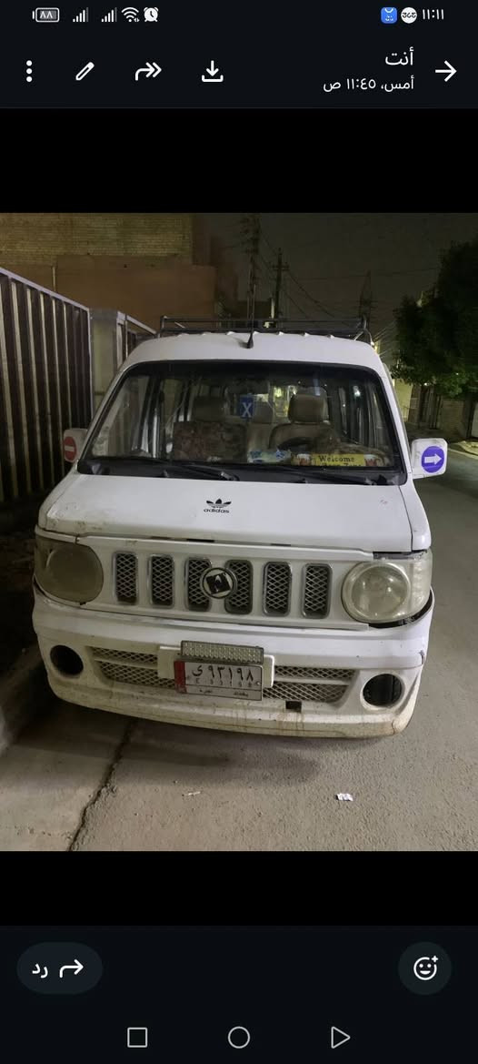 كيا صيني للبيع او مراوس 2013ركره سلف محرك جديد متواجد علئ الفيس


**إذا كنت صاحب هذا الإعلان وتريد حذفه لأي سبب، رجاءا أرسل رسالة إلى الدعم الفني**