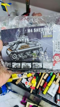 ليكو • دبابة • شخصيات صينية