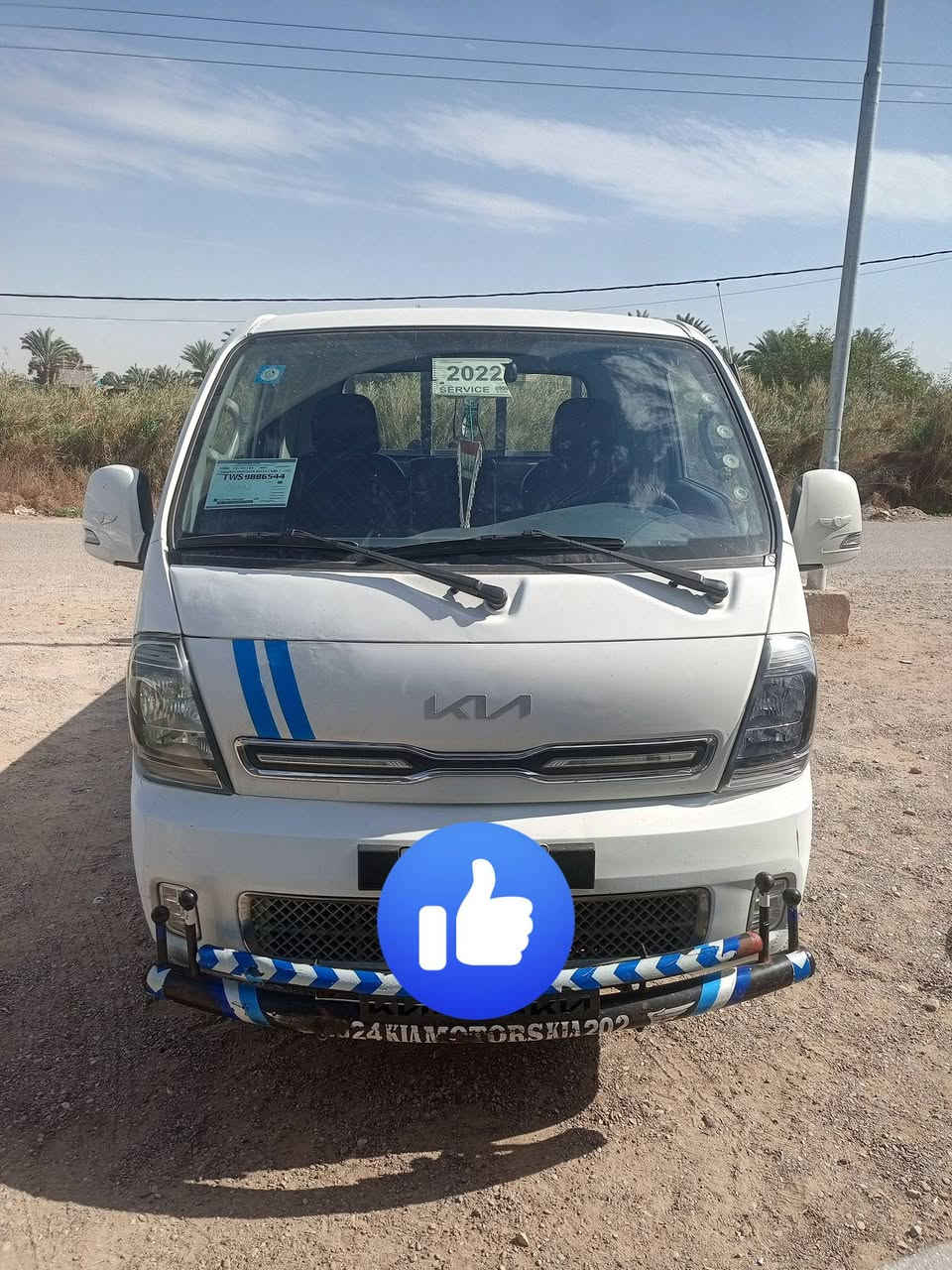 كيا 2022 ماشيه 90
رقم بغداد 
***********
