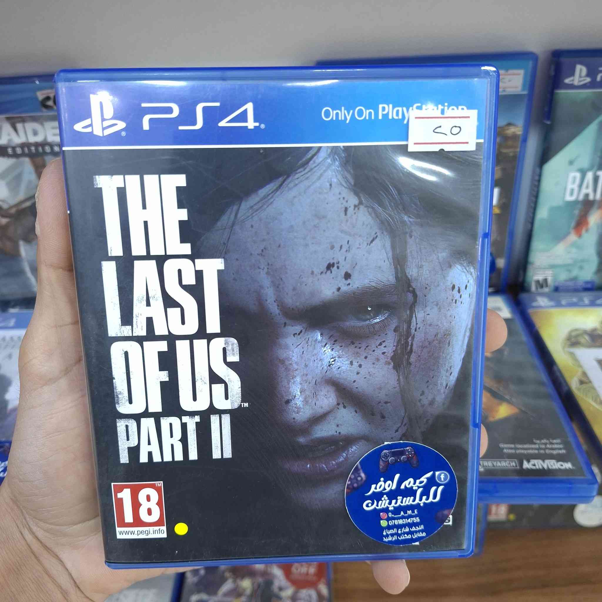 وجبه اقراص بلي 4 و بلي 5 مستخدم بيع فقط بلتوصيل 
يوجد توصيل كافه محافظات العراق ب 3 الف
***********
